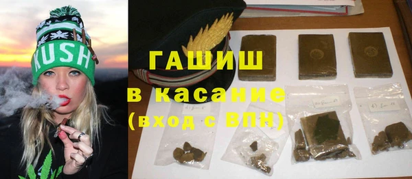 меф VHQ Алексин