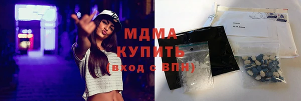 2c-b Алзамай