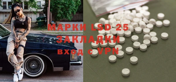 2c-b Алзамай