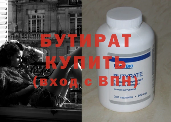 молекула духа Покров
