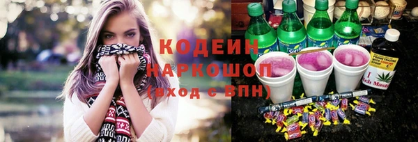 2c-b Алзамай