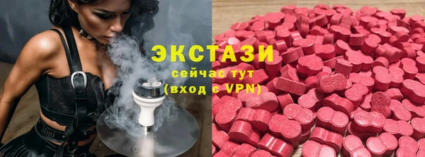2c-b Алзамай